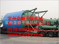 供应常州豪顺干燥厂家倾情回馈:婴儿食品烘干机,婴儿