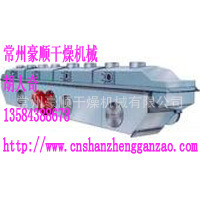 供应豪顺机械行业影响巨大:抢购钼酸钠盘式干燥机,菌