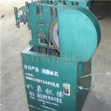 供应定做ZJ-ZL01薄篾剖篾机