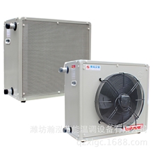 瀚泓企业供应优质大棚暖风机花卉增温设备种植供暖设备