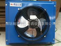 瀚泓企业供应各种养殖升温设备育雏供暖设备保育采暖设备