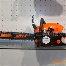 汽油锯