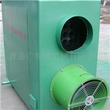 供应养殖调温设备