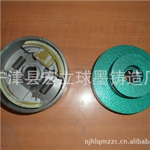 【厂家专业供应离合器】多功能田园管理机168型离合器