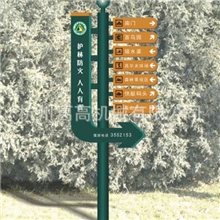 承接标示标牌业务