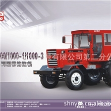 厂家直销一拖东方红D1000拖拉机专用配件