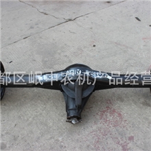 川龙、蜀马后驱动拖拉机后桥配件