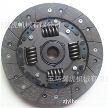 厂家直销尼桑NISSAN离合器片，30100-M7090CLUTCHDISC