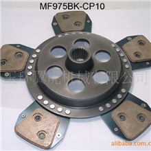 供应优质拖拉机，农用车离合器钢片MASSEYTRACTORDISC