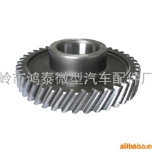 供应拖拉机变速箱齿轮(图)