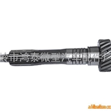 供应汽车变速箱一轴,齿轮(图)