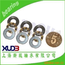 供应微型平面推力球轴承---上海新瓯轴承有限公司(图)