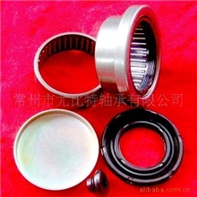 滚针轴承，标致206后桥轴承，206修理包，KS559.02