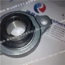 日本ASAHIU004UFL004ER004FL04-5带座外球面带偏心套轴承