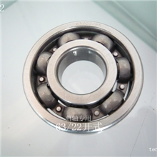 供应63/22轴承开式非标高度15mm曲轴专用CJB