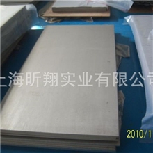钛板生产厂家GR5钛板TA1钛板上海昕翔优质销售