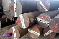 瑞典一胜百压铸模具钢H13H13热作模具钢3cr2MO热作模具钢