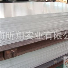 供应LF12铝合金LF12铝合金品质保证价格优惠