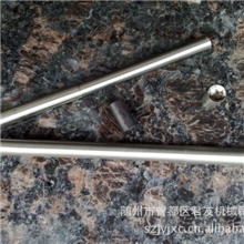 厂家供应生产铅笔铝套用的冲杆,冲针,拉深冲模铅笔铝套