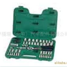 美国世达65件6.3x10MM系列公英制套筒组套