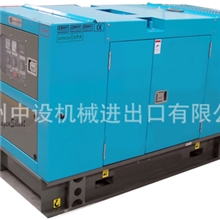 洋马发电机组10KVA静音柴油发电机组日本洋马动力