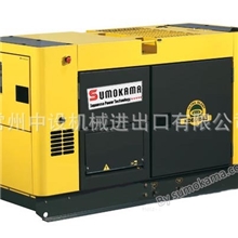 12千瓦超静音型柴油发电机组KDE-Q12S