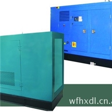 北京，上海，天津，广州，无锡，济南，山东静音发电机组批发