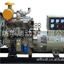 山东潍坊华旭固定动力型发电机组优惠销售