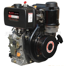 供应凯马KM186FS/E风冷柴油发动机