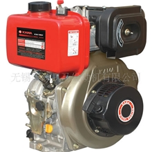 供应凯马KM186F柴油发动机