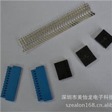 生产连接器/接插件A25492.54带扣胶壳/端子