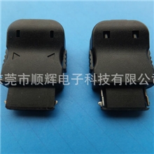 FOMA插头,foma插头，日本手机插头