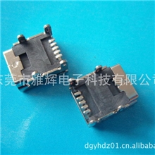 MINIUSB5pin母四脚插板SMT连接器