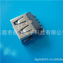 供应USBAF90度沉板连接器USB2.0插头/端子/插座