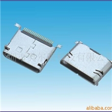 D800（三星）-20PIN母座