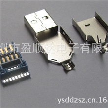 USB连接器，USB3.0AM单排焊线式
