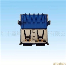 （厂家低价供应）连接器USB3.0AF90度