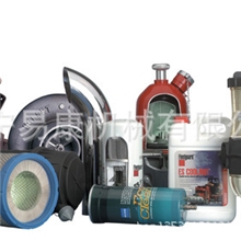 济宁易康机械供应康明斯m11/QSM11气门杆导管3074118