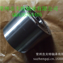 单向离合器单向超越离合器CKZ105&times;34-25
