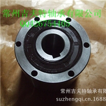 单向离合器楔块式超越离合器逆止器MZ6060*155*102