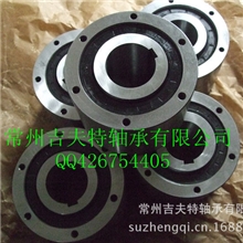 楔块式离合器-单向离合器-超越离合器-逆止器CKZ-A40115