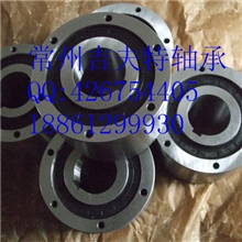 单向离合器单向超越离合器CKZ230&times;132-80