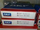 供应SKF进口轴承/进口SKF轴承/SKF7314ECM轴承