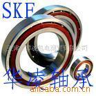 SKF进口轴承，ＳＫＦ推力轴承，ＳＫＦ轴承，进口7016C轴承