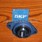 专业供应SKF带座进口轴承/SKFYET205轴承