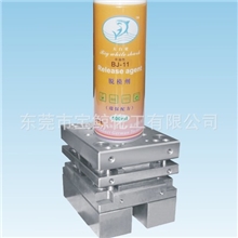 中性脱模剂（中国优质产品，著名畅销品牌）