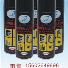 耐高温顶针润滑剂