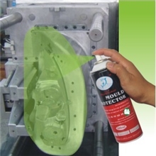 长效绿色防锈剂