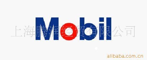 美孚Vacuoline威格力546、548重负荷循环系统油(VG460、680)