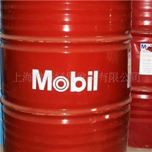 上海厂家大量直销批发代理美孚宝力达EM润滑油